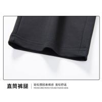 Pantalones de chándal para hombre Cintura elástica holgada Sudadera para correr Sudadera casual para todas las estaciones - details 19