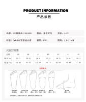 Nueva playa chanclas de los hombres antideslizantes zapatillas exteriores de verano pellizcar pies sandalias de los hombres tendencia casual sandalias - details 6