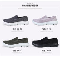 Zapatos deportivos de malla de gran tamaño para hombre, calzado informal ligero para caminar, adecuado para parejas de mediana edad, zapatos de mujer - details 3