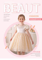 Princesa para niñas, vestido de presentadora de tul hinchado para niños, vestido de actuación de piano con tutú para fiesta de cumpleaños para niña - details 0