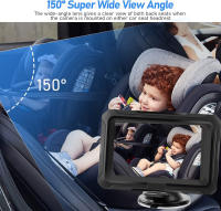 Espejo de seguridad para asiento trasero de bebé, accesorio cuadrado para cuidado infantil, Monitor para niños - details 2