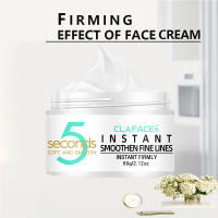Crema facial para eliminar arrugas en 5 segundos, suaviza las arrugas, reafirmante facial, antienvejecimiento, hidratante, elimina el cuidado de la piel Fineline - details 4