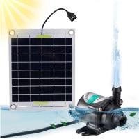 Conjunto Solar de 10W Bomba de Aireación de Filtrado Hidropónico 12V Bomba Submersible para Tanque de Peces, Roca, Estanque, Fontana - details 4