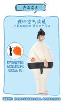 Ropa de Halloween inflable de Sumo de Japón, Conferencia Anual, actuación de comedia: Vestido de marioneta grande, versión gruesa - details 4