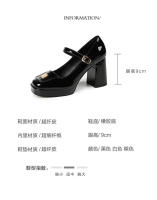 Zapatos de punta cuadrada con tacón grueso y tacón alto plano con hebilla de flor pequeña - details 1