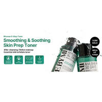 SOME BY MI AHA BHA PHA 30 Days Miracle 5.07oz, 150ml Tónico facial exfoliante con ácido salicílico para todo tipo de poros y aceite diarios - details 2