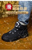Zapatos de Trabajo para Hombres Cómodos, Antideslizantes, Antigolpes, Antipinchazos - details 3