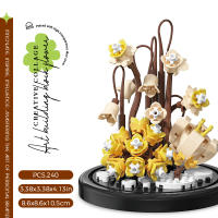 Children's building block toys handmade DIY sunflower accessories plant bouquets girl assembly puzzle desktop decoration - details 13