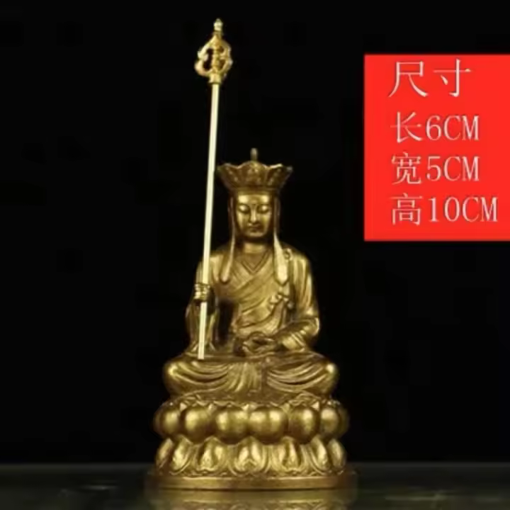 Adorno de latón pequeño que presenta bronce haciendo grandes deseos estatua de Buda de pie Ksitigarbha Bodhisattva de gran tamaño - 1