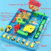 Pelele de Parque Acuático para Niños, Juego de Mesa, rompecabezas, Juguetes Educativos, Intelectua - details 3