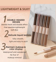 QIBEST-sombra de ojos líquida con purpurina de doble cabezal, colorete de contorno, pigmento de gusano de seda, brillo mate, sombra de mejilla Natural, crema, maquillaje de ojos - details 6