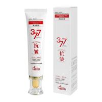 Crema Blanqueadora Efectiva 377 Alivia las Manchas y Ilumina la Piel Hidratante y Iluminador para la Cara - details 6