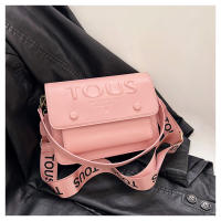 Bolso sencillo con estilo de oso español para mujer, bolso de hombro tipo bandolera versátil a la moda de seda color melocotón - details 16