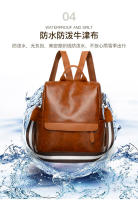 Mochila pequeña informal simple para mujer, bolso de hombro de cuero PU suave, bolso de trabajo vintage para mujer - details 7