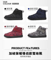 Nuevas botas de nieve, zapatos de algodón cálidos de terciopelo para exteriores - details 5