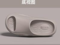 Verano para el hogar antideslizante suela gruesa EVA resistente al desgaste zapatillas frescas ropa deportiva para hombres - details 12