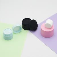 Botellas redondas de crema facial, tarros de crema cosmética vacíos de plástico, sombra de ojos, bases líquidas, Envase de bálsamo labial, latas de viaje - details 5