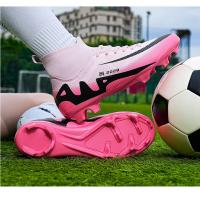 Oferta Gran de Botas de Fútbol Zapatillas Deportivas para Niños Zapatos de Entrenamiento de Cuero de Alta Calidad Zapatos de Fútbol Resistentes a la Desgaste para Primavera/Verano - details 1