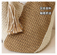 Bolso tejido de gran capacidad para mujer primavera y verano nuevo bolso de hombro de color en contraste bolso de playa versátil para vacaciones en la playa - details 6