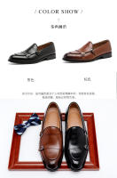 Mocasines de cuero estilo británico de un pedal, informales, con doble hebilla, para negocios. - details 1
