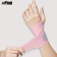 Muñequera ajustable para levantamiento de pesas, tendinitis, artritis del túnel carpiano, alivio del dolor de muñeca, 1 unidad - details 7