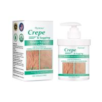 Crema corporal de colágeno antienvejecimiento, 100g, mejora la flacidez, reafirmante, levanta la piel, blanquea la piel, elimina el cuidado de las arrugas corporales P9S9 - details 3