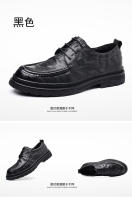 La primera capa de piel de oveja de los zapatos casuales de cuero para hombre, vestido de negocios de cuero genuino. - details 19