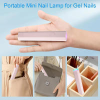 Lámpara LED UV portátil recargable para uñas, minisecador de esmalte de Gel de secado rápido, hine Family - details 3