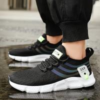 Zapatillas sin cordones para hombre con cordones - Zapatillas deportivas resistentes a los olores - Ligeras y transpirables - Para correr tenis - details 0