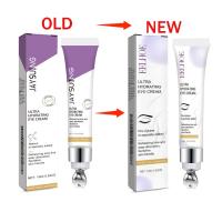 Crema Instantánea para Ojos de Retinol Reducción de Arrugas, Desvanecimiento de Ojeras, Reafirmación de Piel Herramientas de Cuidado de la Piel Facial - details 0