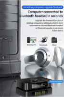 VAORLO-transmisor y receptor de Audio M6, adaptador inalámbrico LED para TV, Bluetooth 5,0, AUX, RCA, Coaxial óptico, TF/u-disk, 3,5mm - details 10