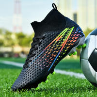 Botas de fútbol profesionales para hombre, zapatos de fútbol de Punta larga, zapatos de fútbol de tobillo alto para exteriores, zapatos de entrenamiento para niños - details 3