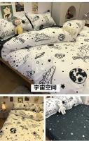 Conjunto de Ropa de Cama de Astronauta Estilo Coreano Funda de Edredón de Rocket para Niñas - details 6