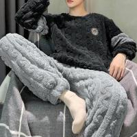 Conjunto de Pijama de Vellón de Coral Cálido para Invierno Pijama de Dormir de Flanela Gruesa - details 7