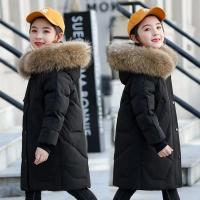 Chaqueta de Moda de Invierno para Niñas Cálida y con Capucha Parka de Algodón para Niñas de 8 a 12 Años - details 7