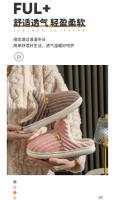 Zapatillas de algodón para mujer, par de interior, hogar cálido, confinamiento, zapatos de pelo arrastre, zapatos de algodón para mujer, invierno - details 1