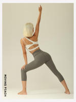 Pantalones Capri de melocotón móvil, pantalón de Yoga de cintura alta, suave, Fitness, recortado con bolsillo, ACT - details 8