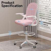 Silla de Escritorio Ergonómica con Malla Transpirable, Reposabrazos Abatibles, Silla para Ordenador de Altura Regulable, Silla Giratoria de 360 ° , Gris - details 9
