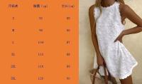 Vestido nuevo informal suelto para mujer, chaleco, vestido veraniego de Lolita - details 0
