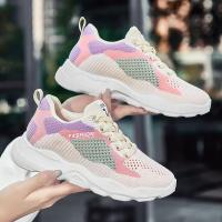 Zapatillas Deportivas Transpirables 2025 Zapatos de Mujer de Moda Versátiles con Suela Suave - details 1