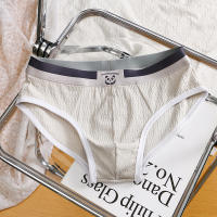 BODY & SOUL-Ropa Interior de algodón suave para Hombre, Calzoncillos de Panda, Cueca, M-3XL, C6140 - details 2