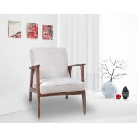Butaca Antimanchas de Estilo Nórdico - Butacas de Salón de Madera Maciza - Totalmente MONTADA - Fabricada en España - details 3