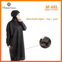 Burkini musulmán para mujer, traje de baño modesto de manga larga, talla grande, hiyab con camisa de murciélago - details 9