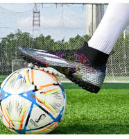Zapatos de fútbol unisex, AG, zapatos de fútbol TFSoccer, adecuados para entrenamiento en césped, competición - details 17