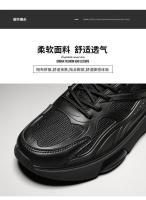 Zapatillas Deportivas para Hombres Comodidad y Absorción de Golpes Suela Gruesa, Top Bajo, Estilo Coreano en Moda, Zapatos Estudiantiles Versátiles - details 6