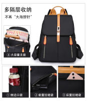Mochila Oxford negra impermeable para mujer, bolso escolar antirrobo de gran capacidad, bolso de viaje, bolso de hombro - details 4
