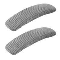 1 par de fundas para brazos de silla de oficina, funda elástica de LICRA resistente a las manchas, a prueba de polvo, para brazo de silla de ordenador - details 16