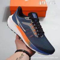 Putian ZOOM Pegasus Zapatillas deportivas informales para correr de malla de 39.ª generación, transpirables, ligeras, resistentes al desgaste, cojín de aire para hombres - details 6