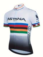 Jersey de Ciclismo para Hombres Secado Rápido, Adiós a la Humedad, Transpirable con Mangas Cortas - details 2