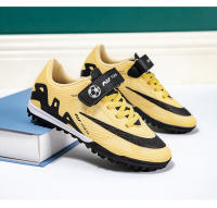 Mismo estilo para hombres y mujeres, zapatos de fútbol TFTurf de verano para niños - details 17